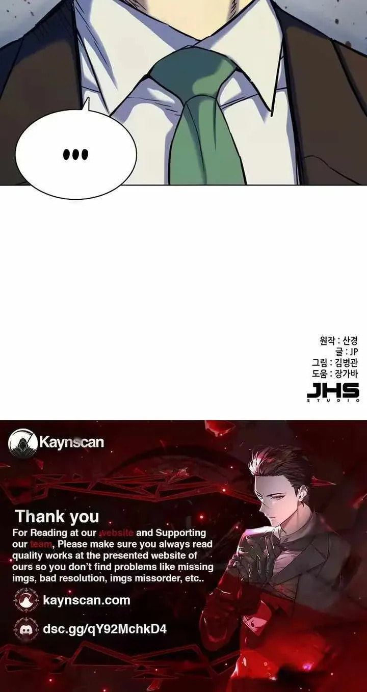The Chaebeol's Youngest Son Chapter 177.7 page 111 - 