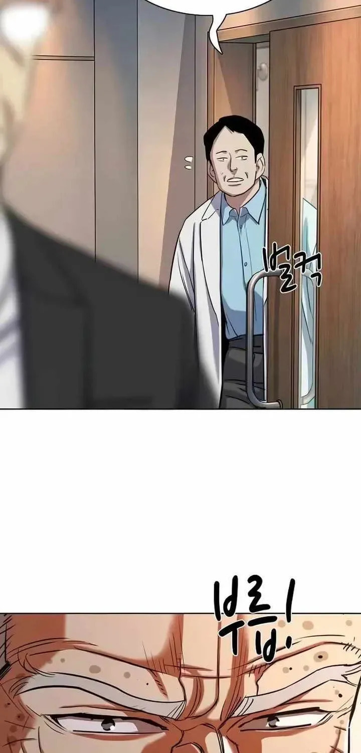 The Chaebeol's Youngest Son Chapter 177.7 page 17 - 