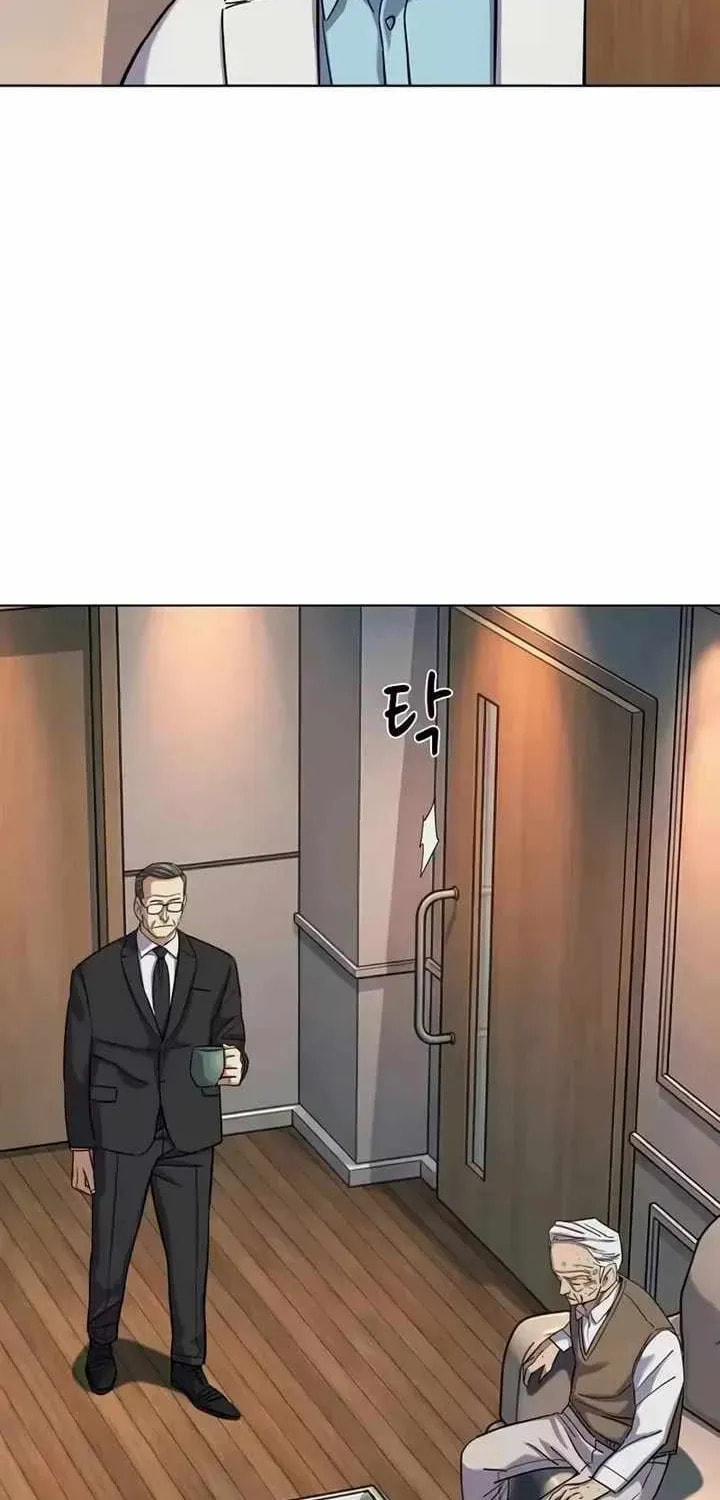 The Chaebeol's Youngest Son Chapter 177.7 page 19 - 