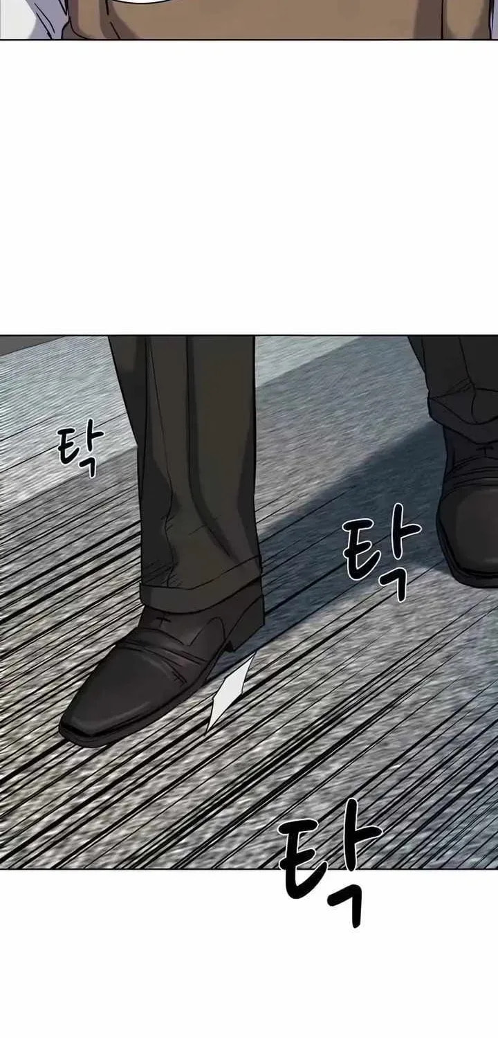 The Chaebeol's Youngest Son Chapter 177.7 page 55 - 