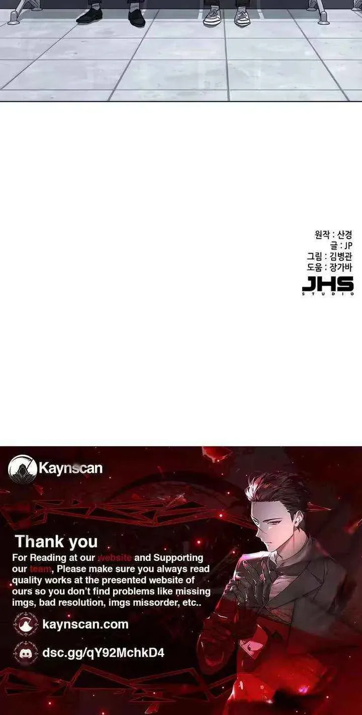 The Chaebeol's Youngest Son Chapter 177.8 page 123 - 