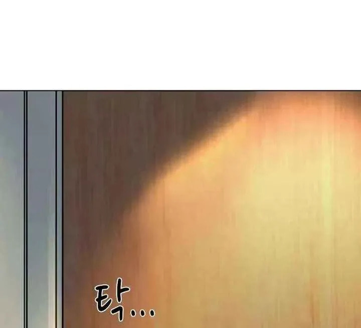 The Chaebeol's Youngest Son Chapter 177.8 page 65 - 