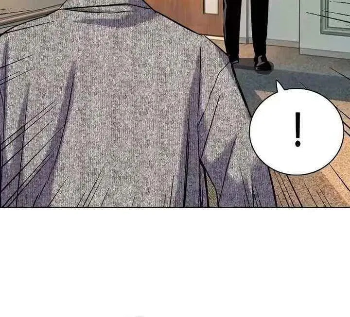 The Chaebeol's Youngest Son Chapter 177.8 page 70 - 