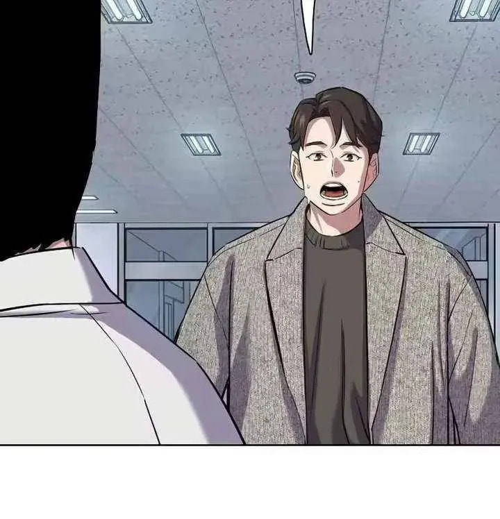 The Chaebeol's Youngest Son Chapter 177.8 page 75 - 