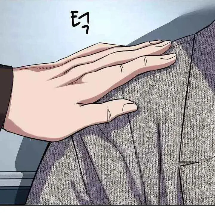 The Chaebeol's Youngest Son Chapter 177.8 page 90 - 