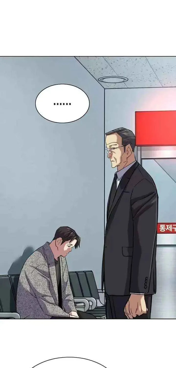 The Chaebeol's Youngest Son Chapter 177.8 page 93 - 