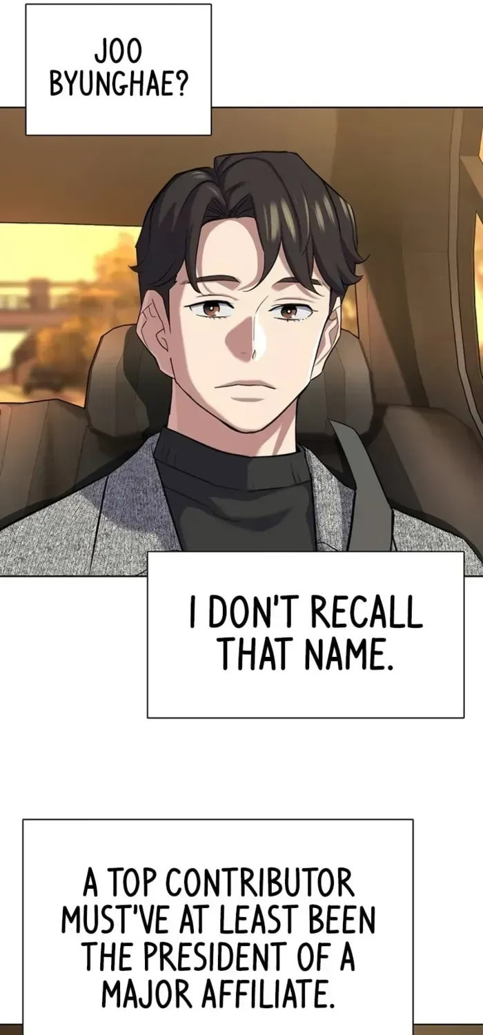 The Chaebeol's Youngest Son Chapter 177 page 72 - 