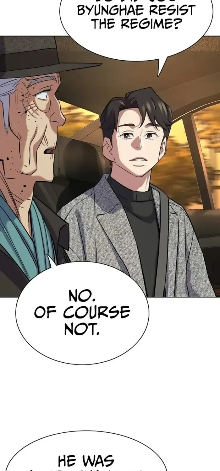 The Chaebeol's Youngest Son Chapter 177 page 88 - 