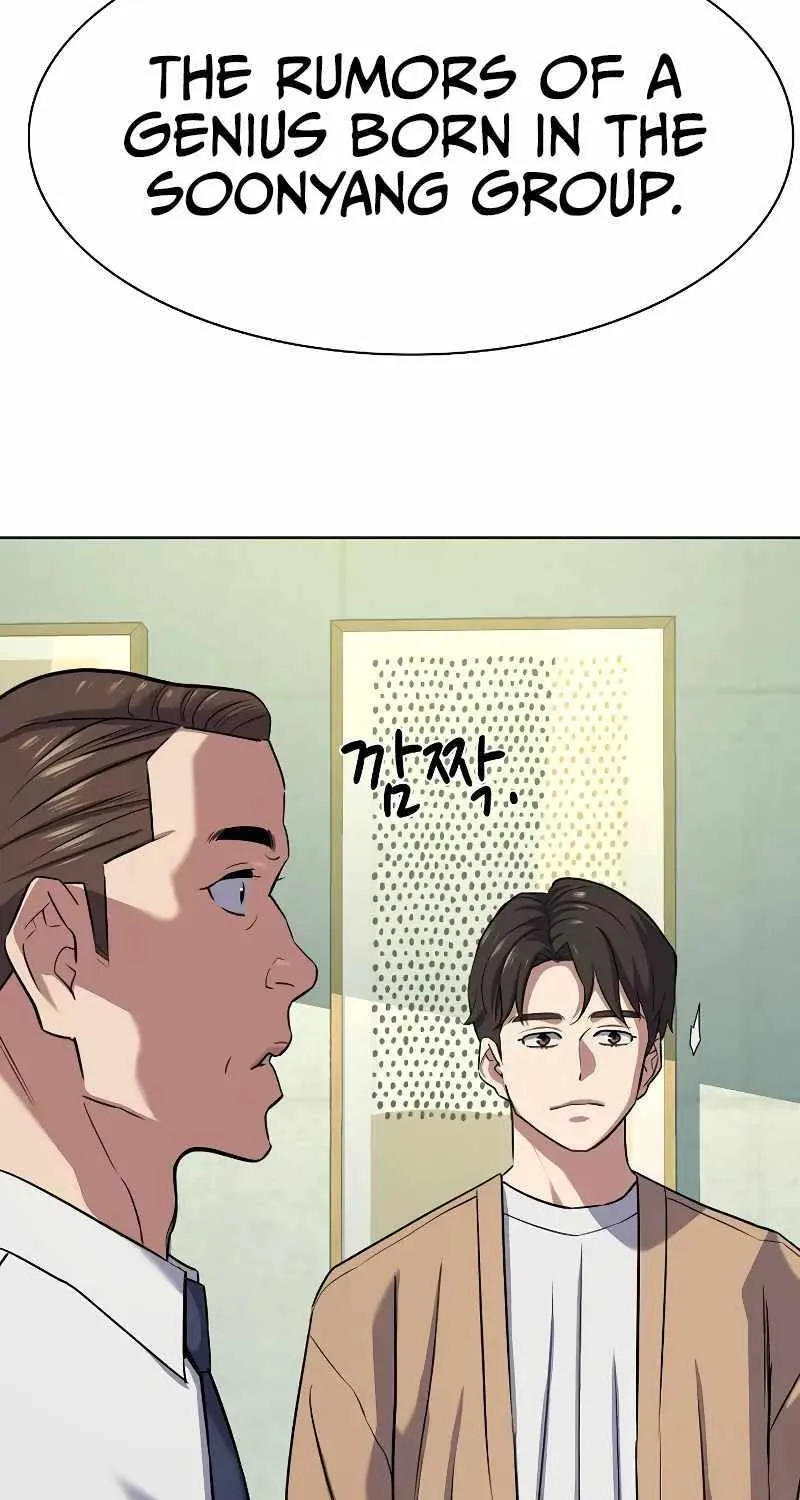 Read The Chaebeol’s Youngest Son chapter 100 image 104 on Lezhin