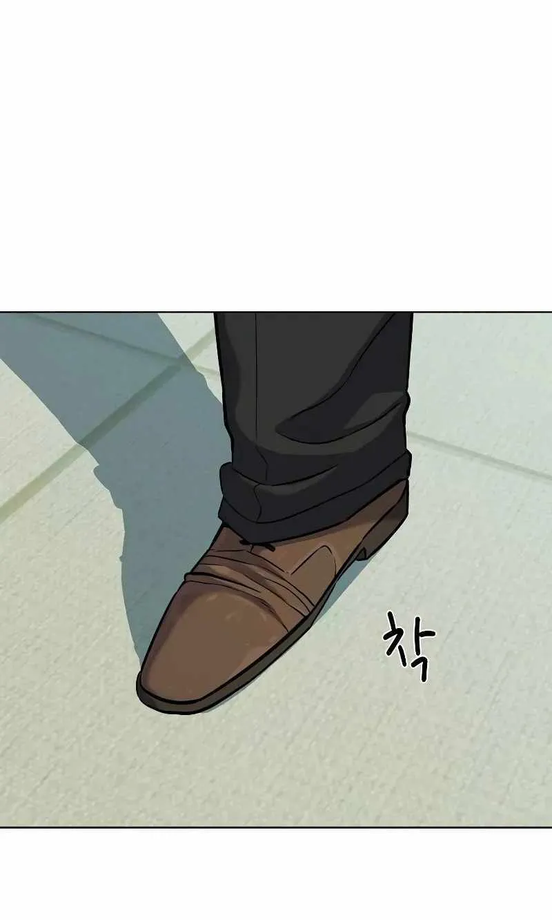 Read The Chaebeol’s Youngest Son chapter 100 image 81 on Lezhin