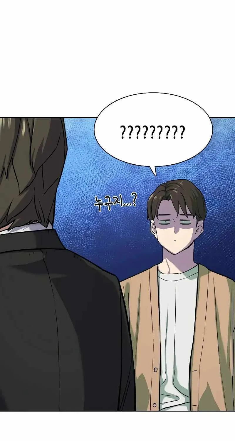 Read The Chaebeol’s Youngest Son chapter 100 image 91 on Lezhin