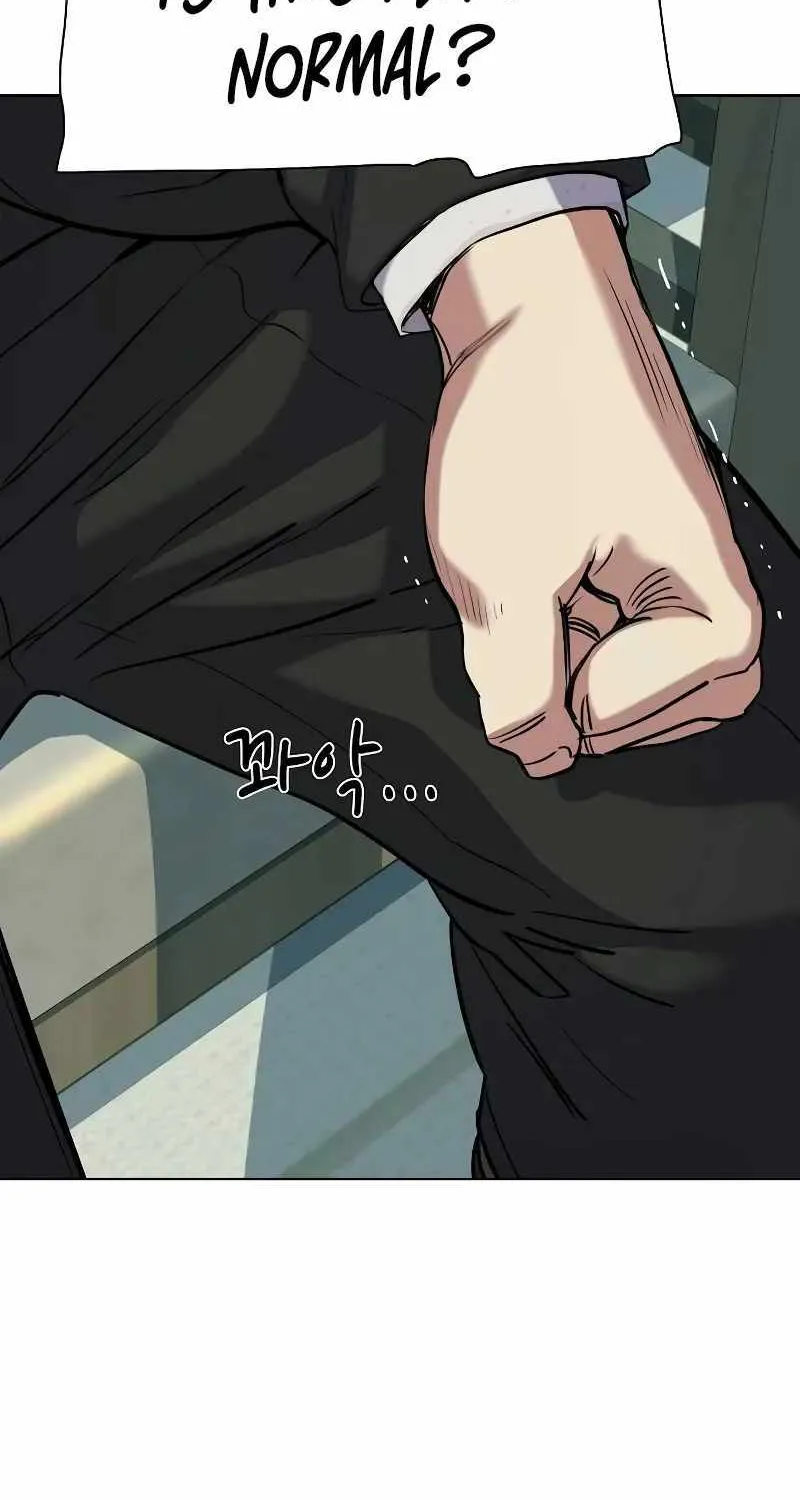 Read The Chaebeol’s Youngest Son chapter 101 image 54 on Lezhin