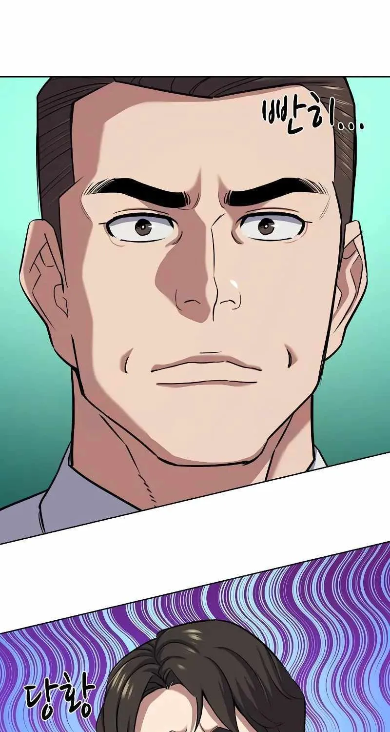 Read The Chaebeol’s Youngest Son chapter 102 image 4 on Lezhin