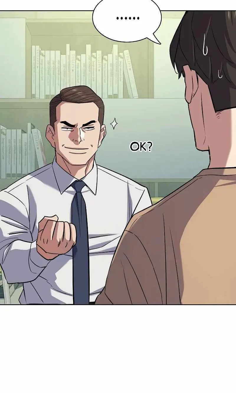 Read The Chaebeol’s Youngest Son chapter 102 image 45 on Lezhin