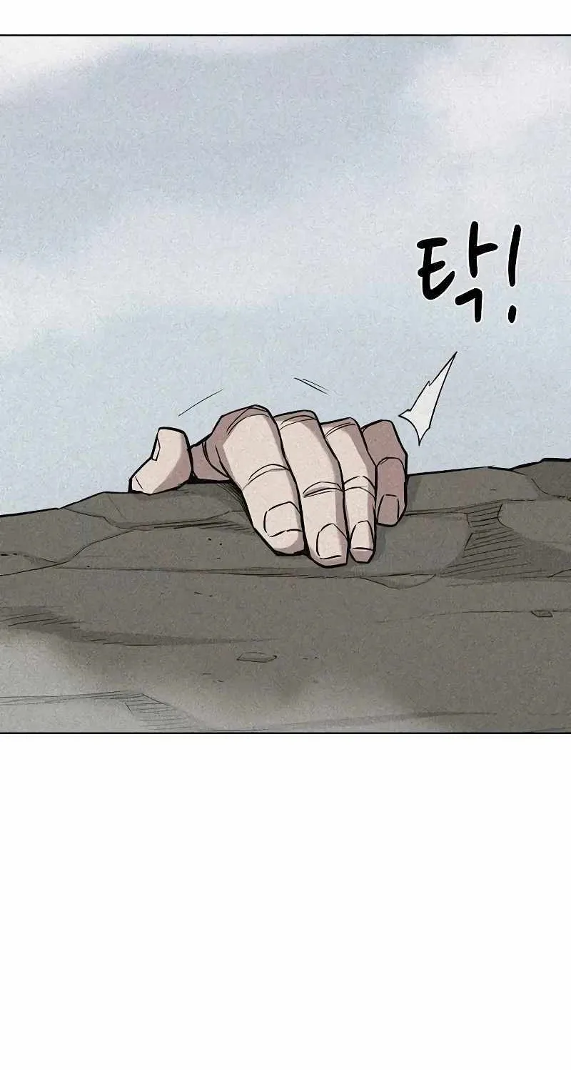 Read The Chaebeol’s Youngest Son chapter 102 image 53 on Lezhin