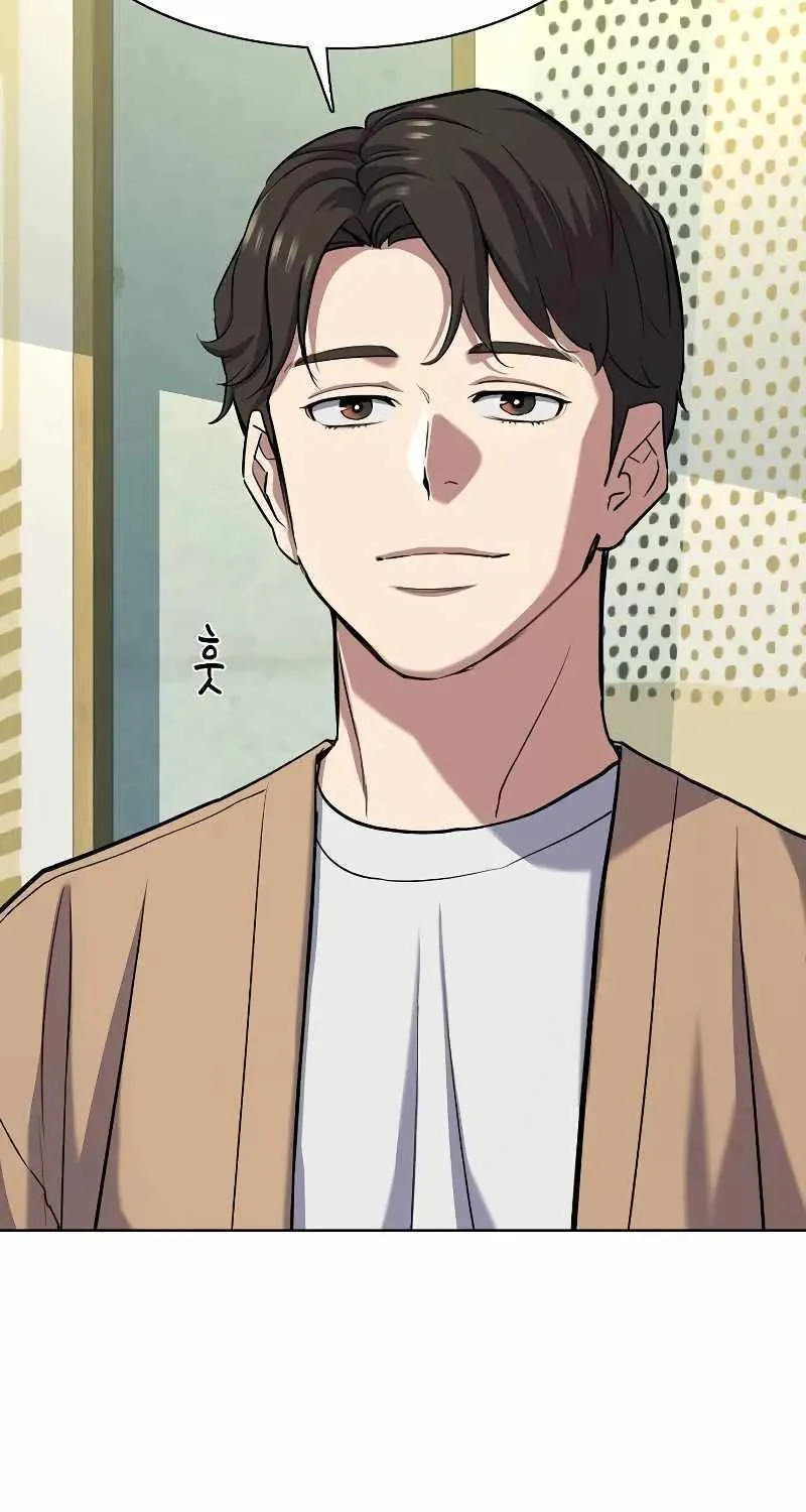 Read The Chaebeol’s Youngest Son chapter 102 image 59 on Lezhin