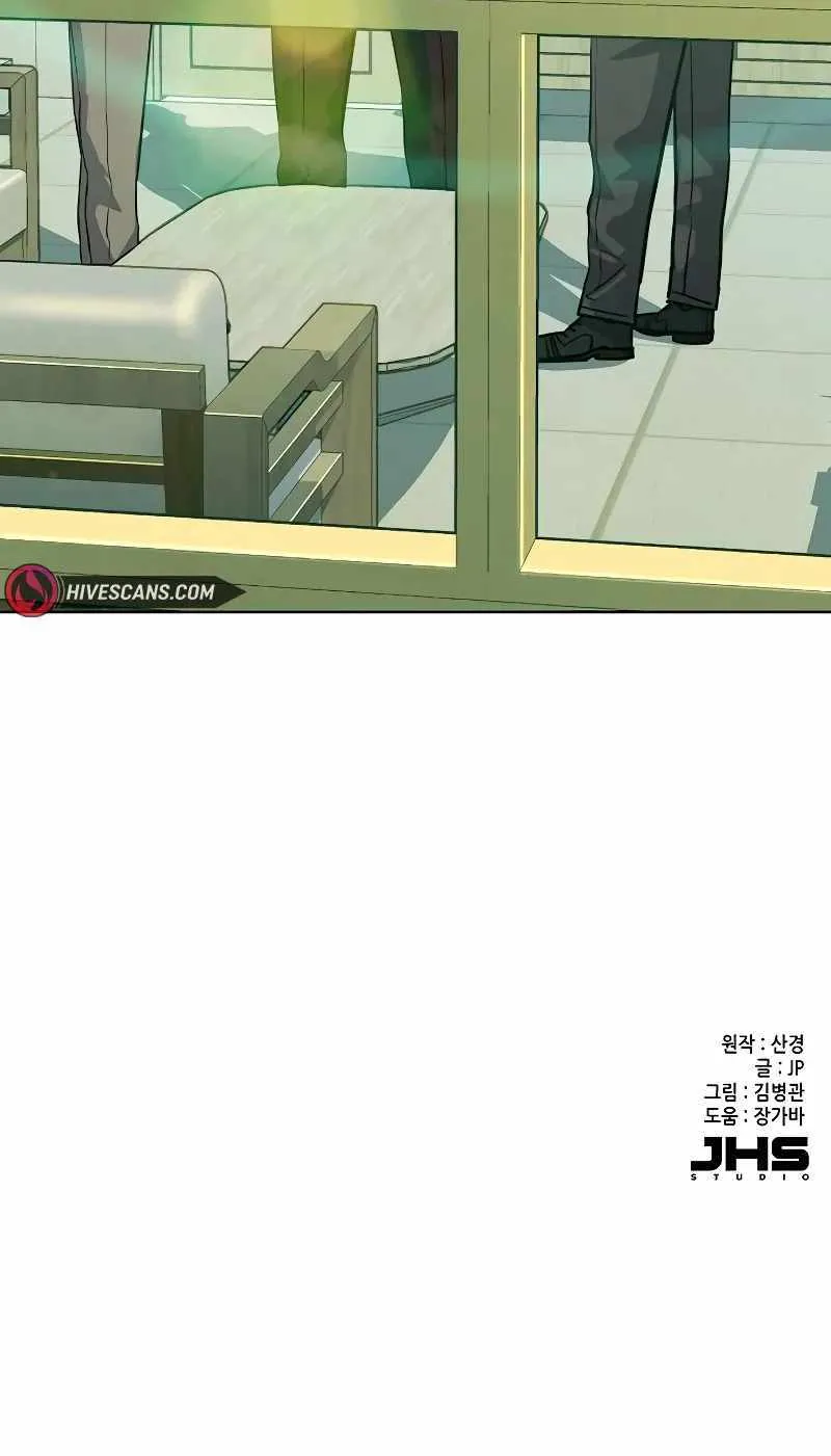 Read The Chaebeol’s Youngest Son chapter 103 image 122 on Lezhin