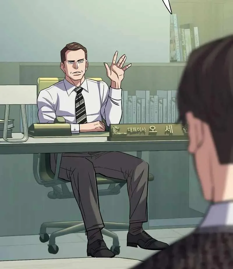 Read The Chaebeol’s Youngest Son chapter 103 image 81 on Lezhin