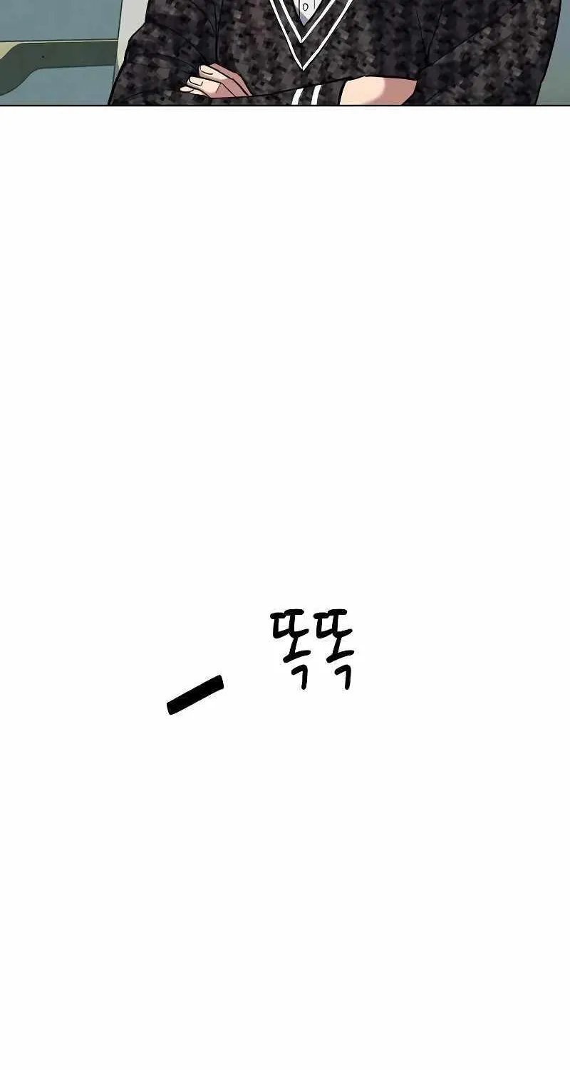 Read The Chaebeol’s Youngest Son chapter 103 image 83 on Lezhin