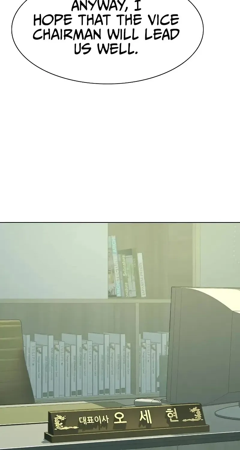 Read The Chaebeol’s Youngest Son chapter 105 image 113 on Lezhin