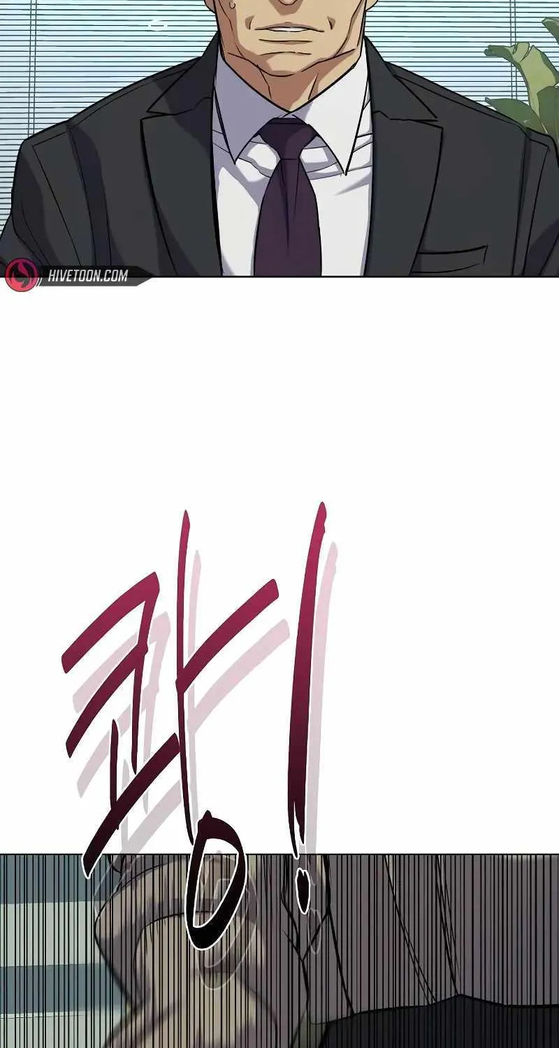 Read The Chaebeol’s Youngest Son chapter 107 image 22 on Lezhin