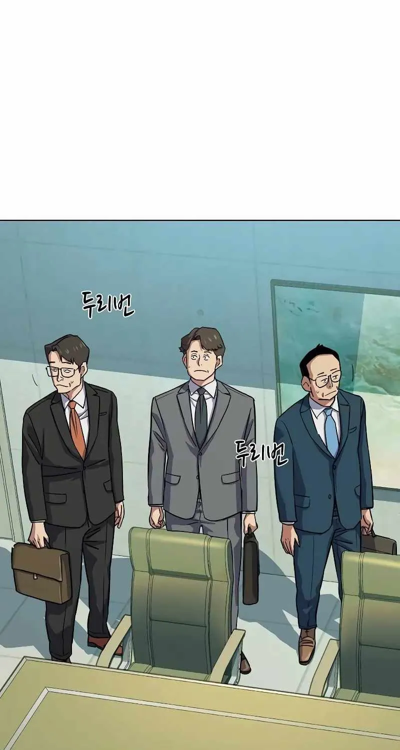 Read The Chaebeol’s Youngest Son chapter 108 image 4 on Lezhin