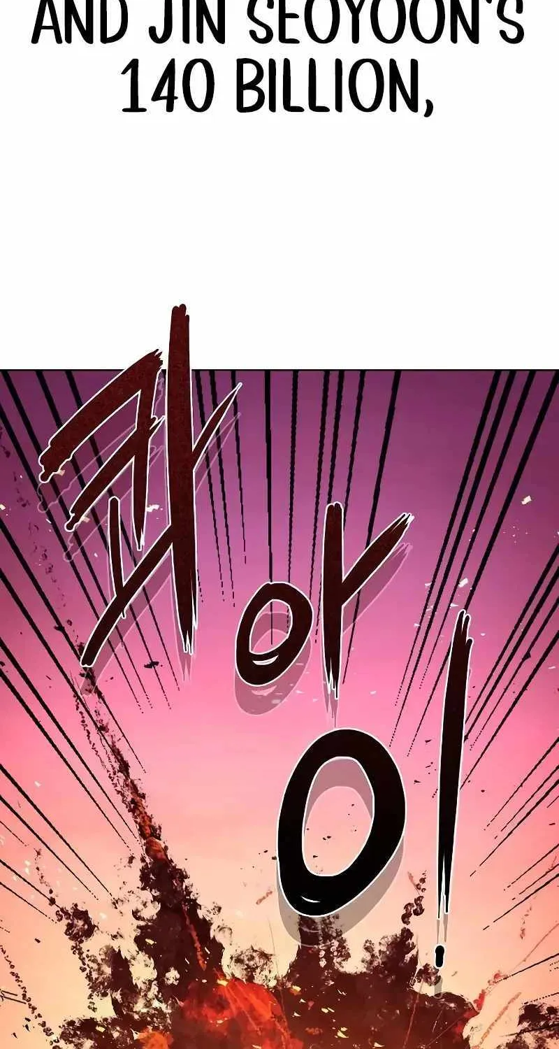 Read The Chaebeol’s Youngest Son chapter 108 image 77 on Lezhin