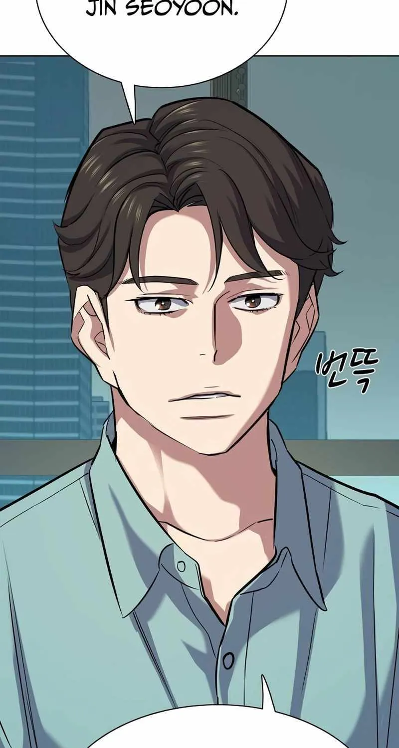 Read The Chaebeol’s Youngest Son chapter 109 image 112 on Lezhin