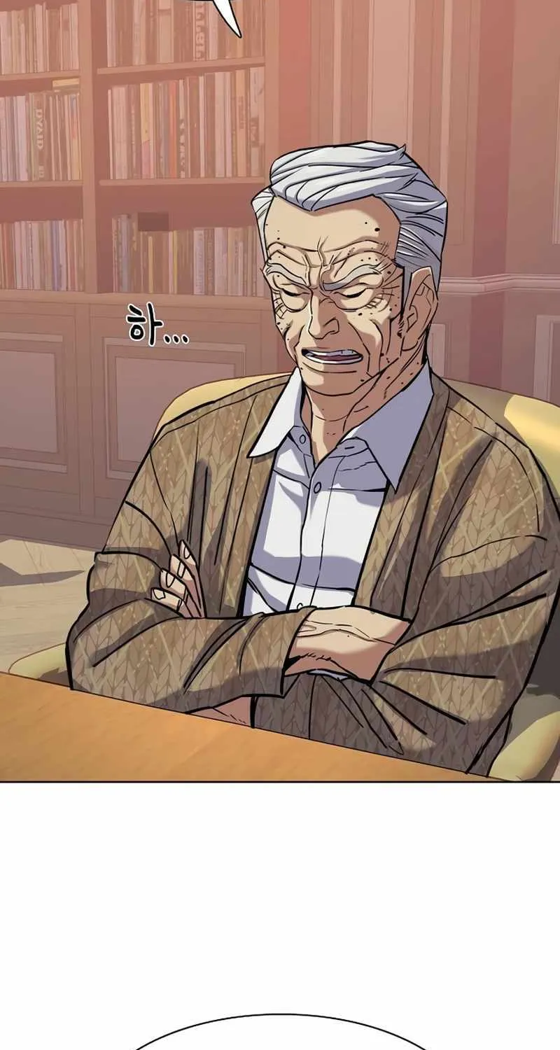 Read The Chaebeol’s Youngest Son chapter 109 image 6 on Lezhin