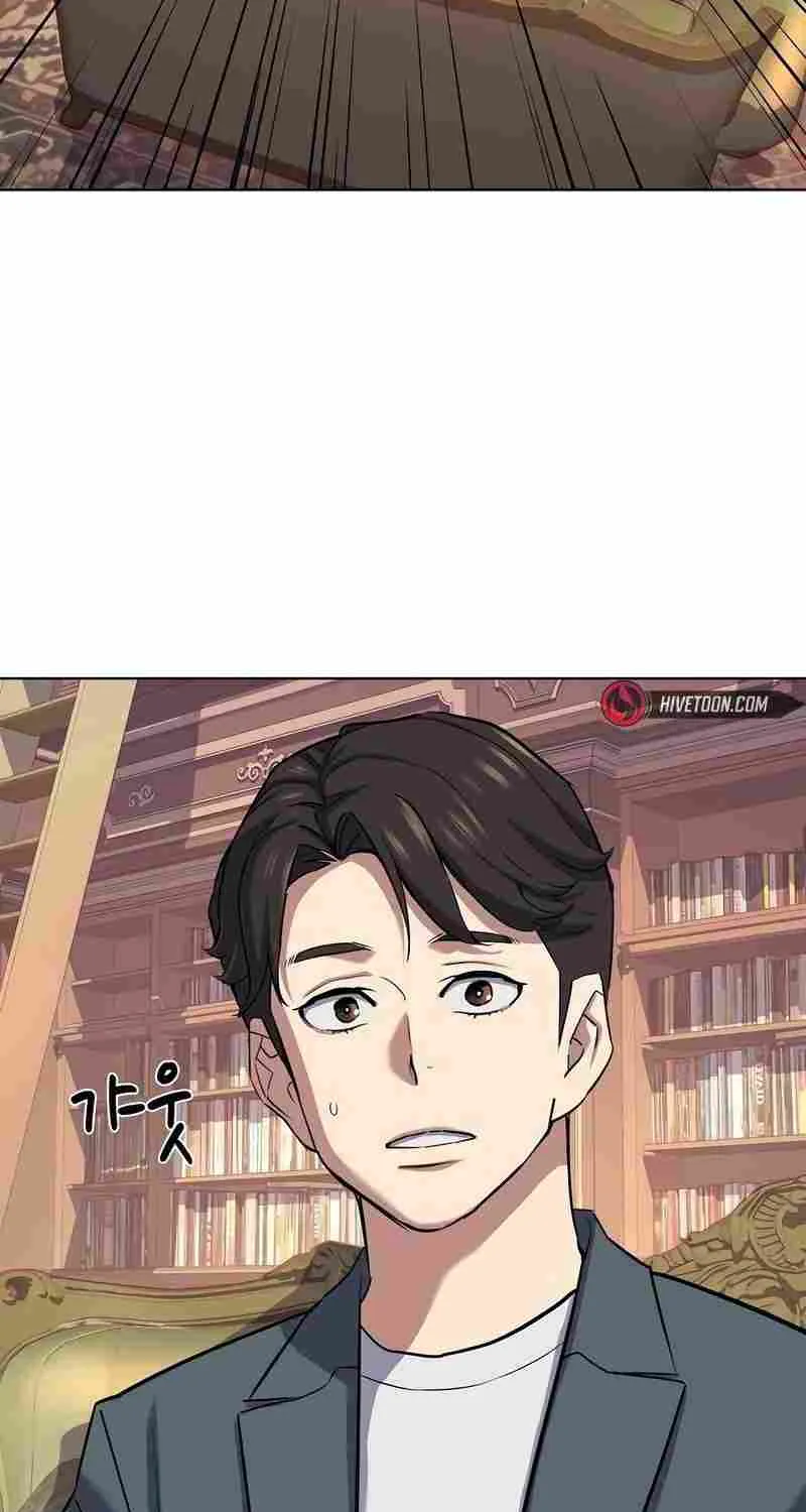 Read The Chaebeol’s Youngest Son chapter 114 image 83 on Lezhin