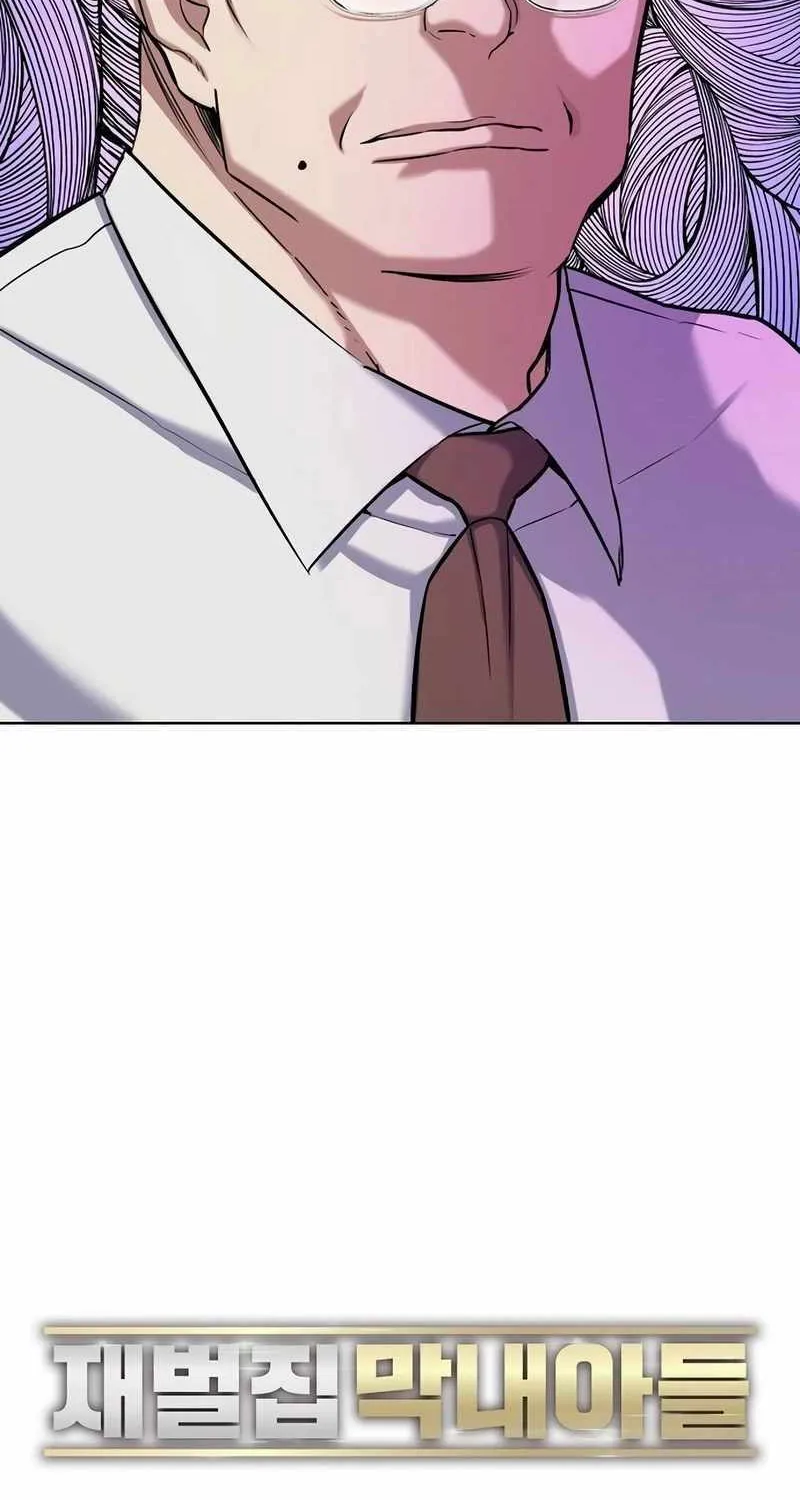 Read The Chaebeol’s Youngest Son chapter 115 image 24 on Lezhin