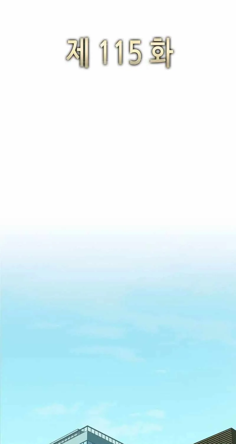 Read The Chaebeol’s Youngest Son chapter 115 image 25 on Lezhin