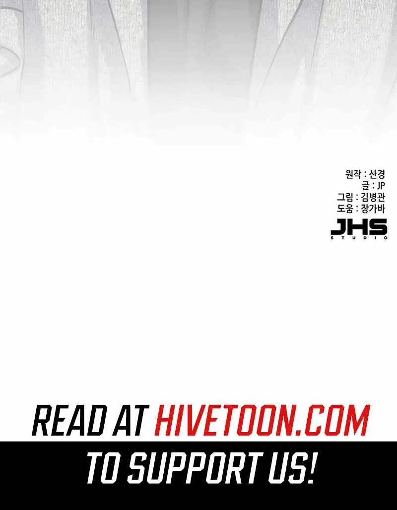 Read The Chaebeol’s Youngest Son chapter 116 image 120 on Lezhin