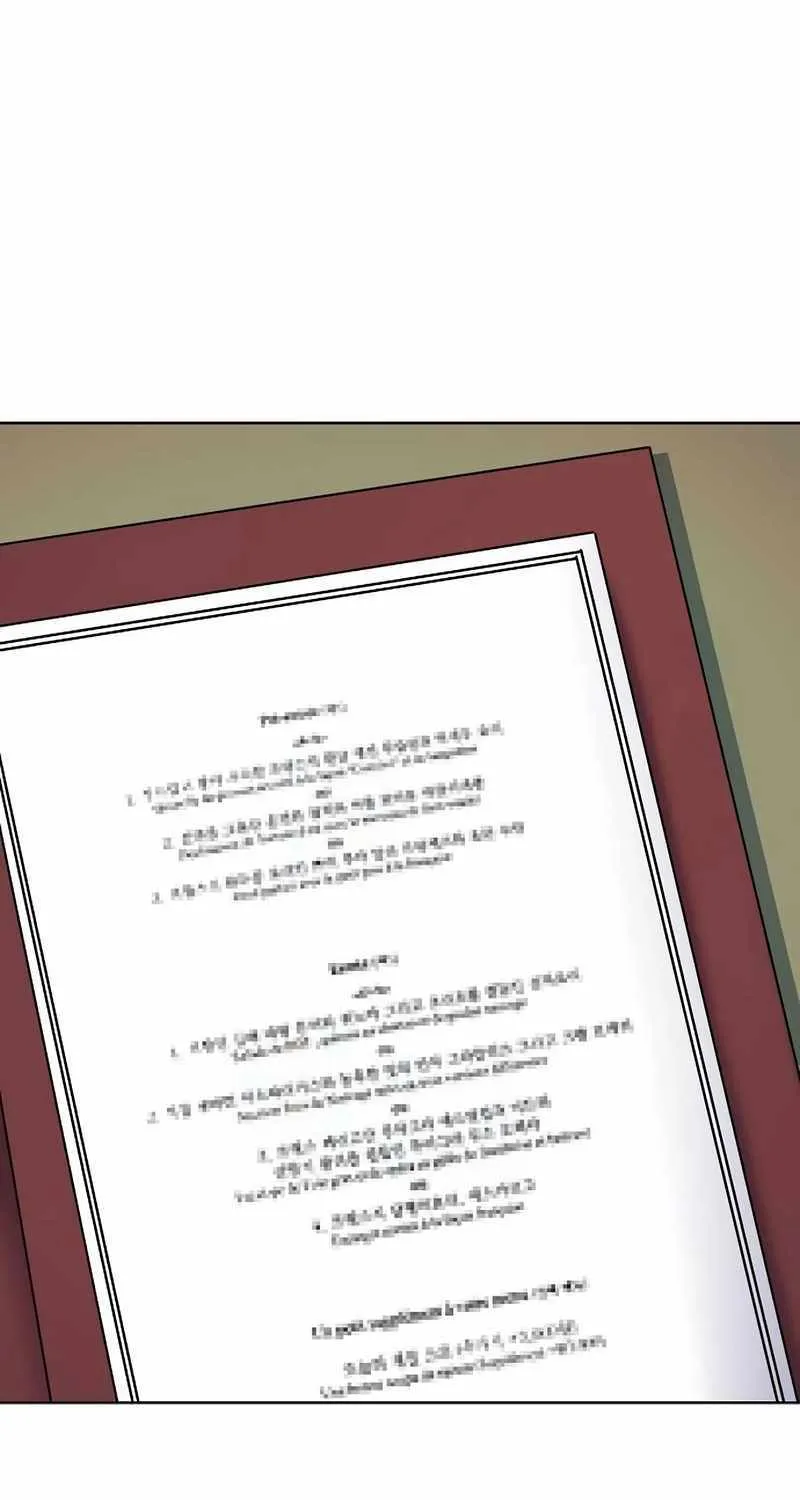 Read The Chaebeol’s Youngest Son chapter 116 image 15 on Lezhin