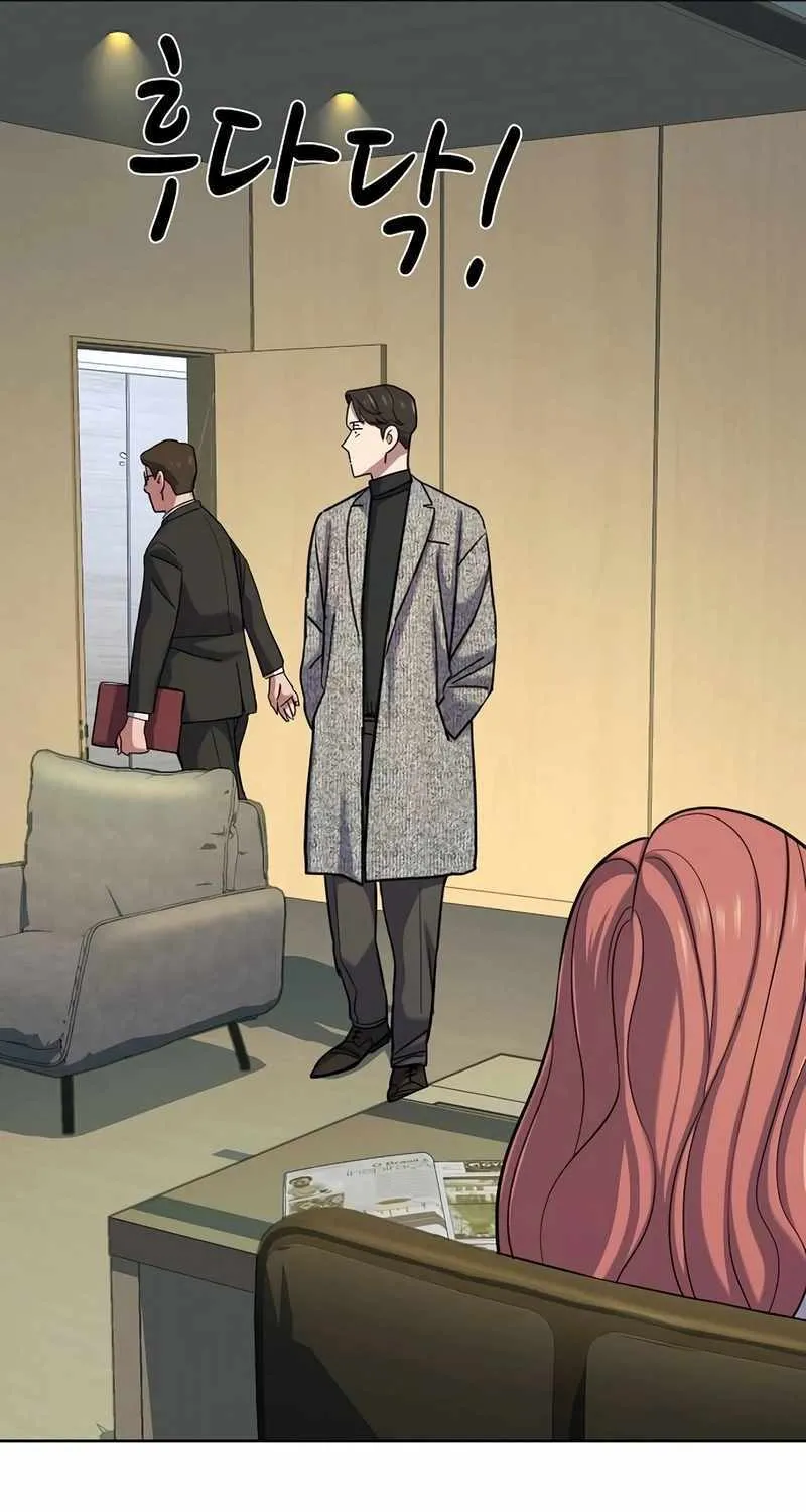 Read The Chaebeol’s Youngest Son chapter 116 image 19 on Lezhin