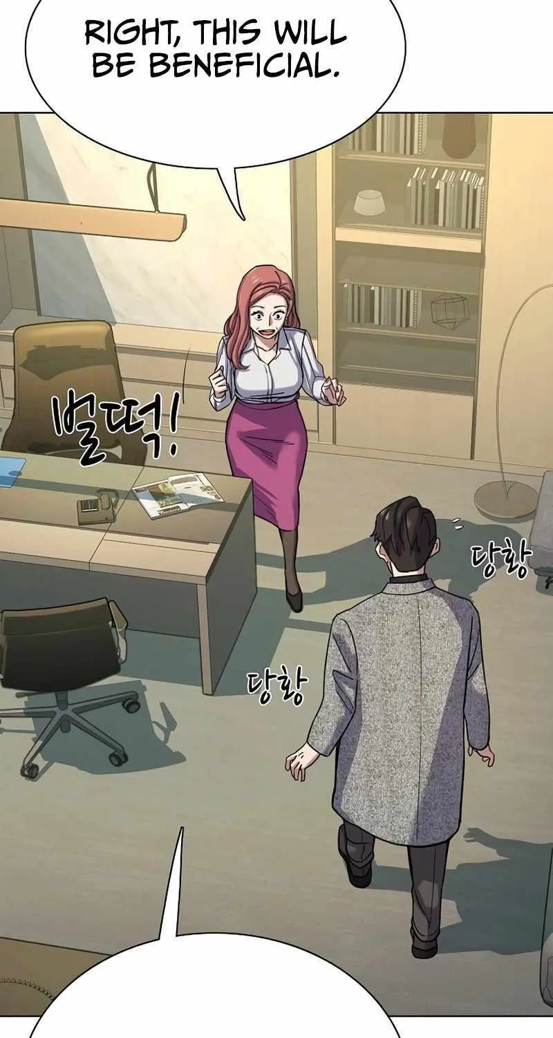 Read The Chaebeol’s Youngest Son chapter 116 image 55 on Lezhin