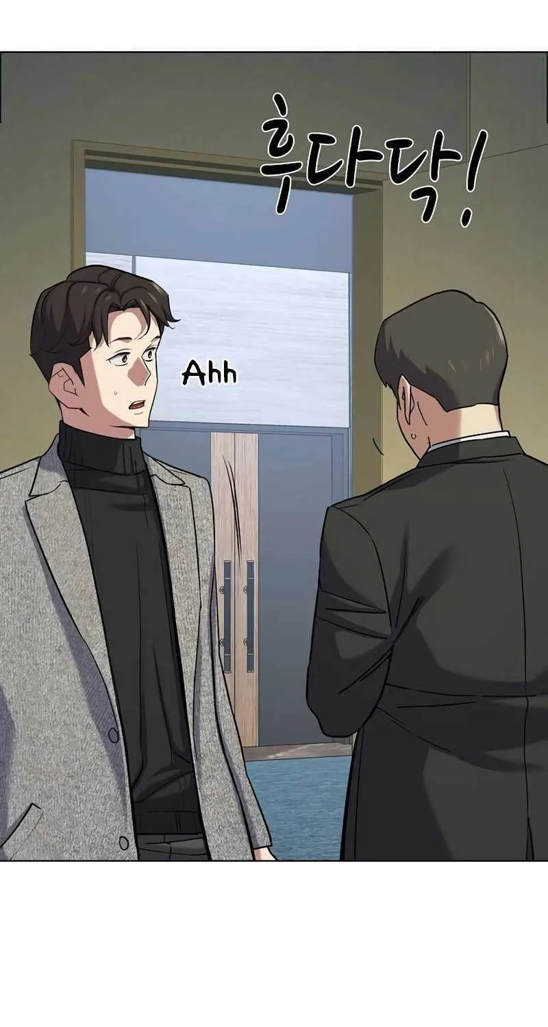 Read The Chaebeol’s Youngest Son chapter 116 image 6 on Lezhin