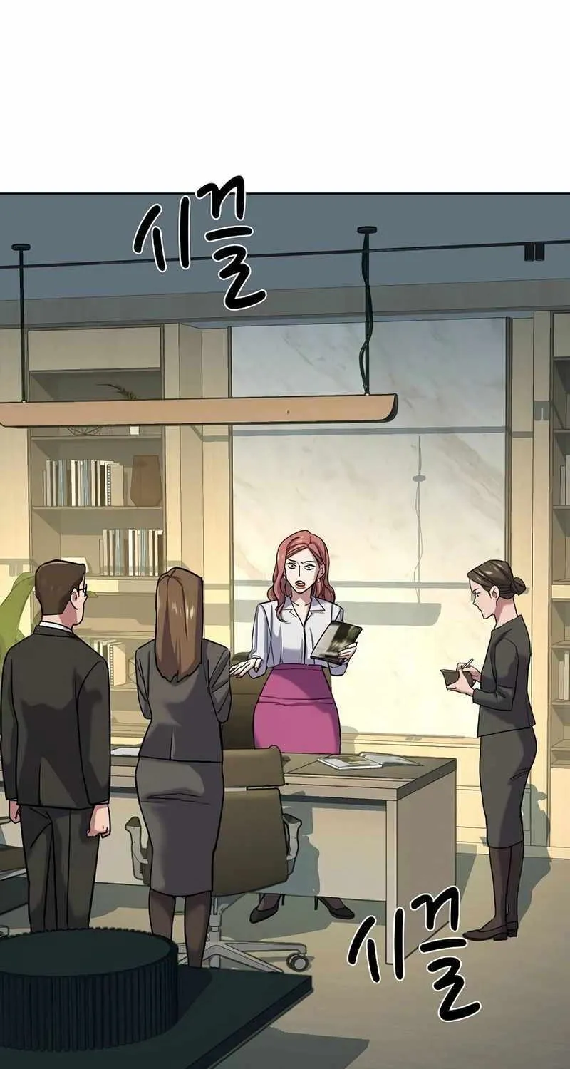 Read The Chaebeol’s Youngest Son chapter 116 image 8 on Lezhin