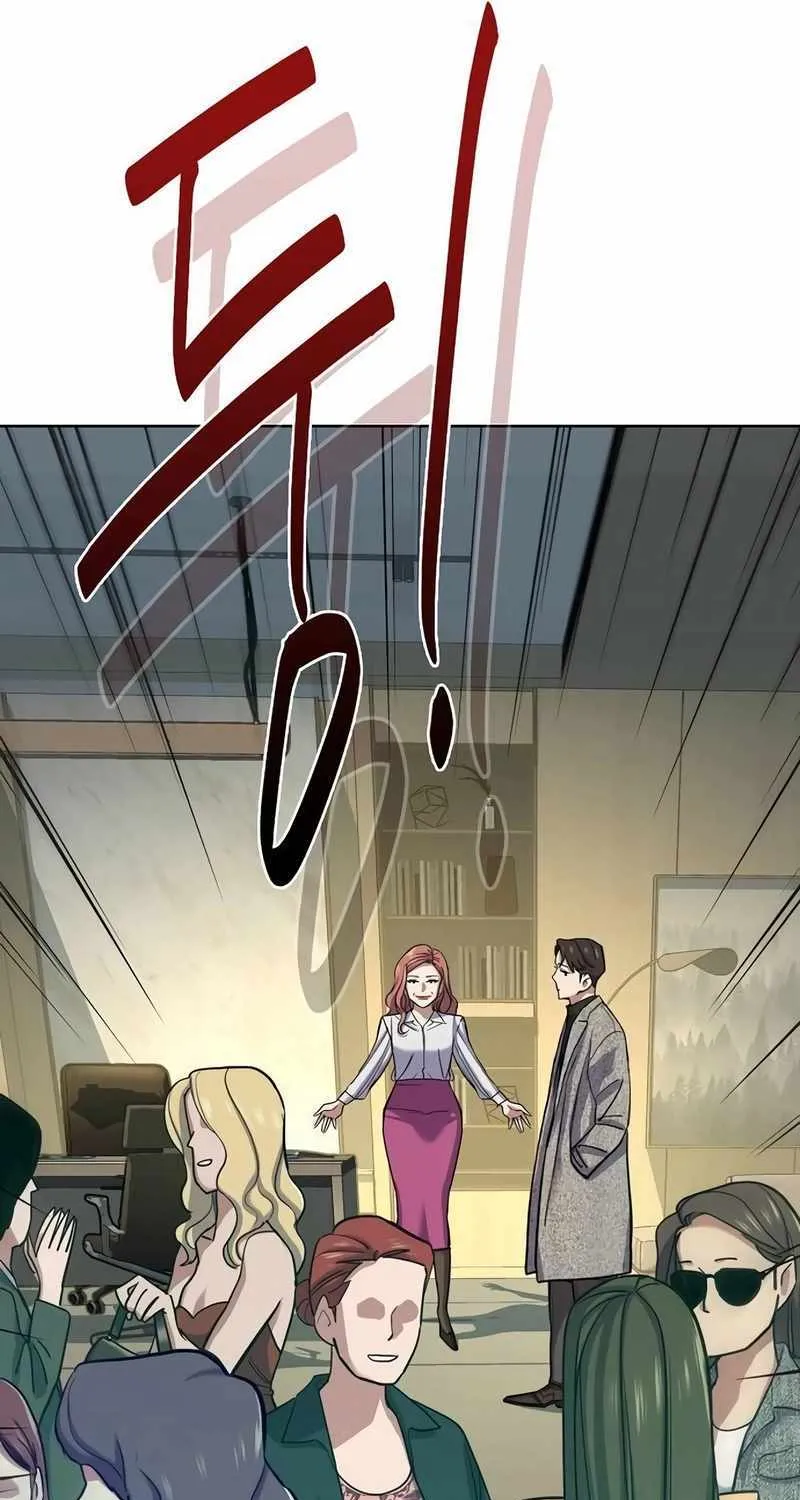 Read The Chaebeol’s Youngest Son chapter 116 image 95 on Lezhin
