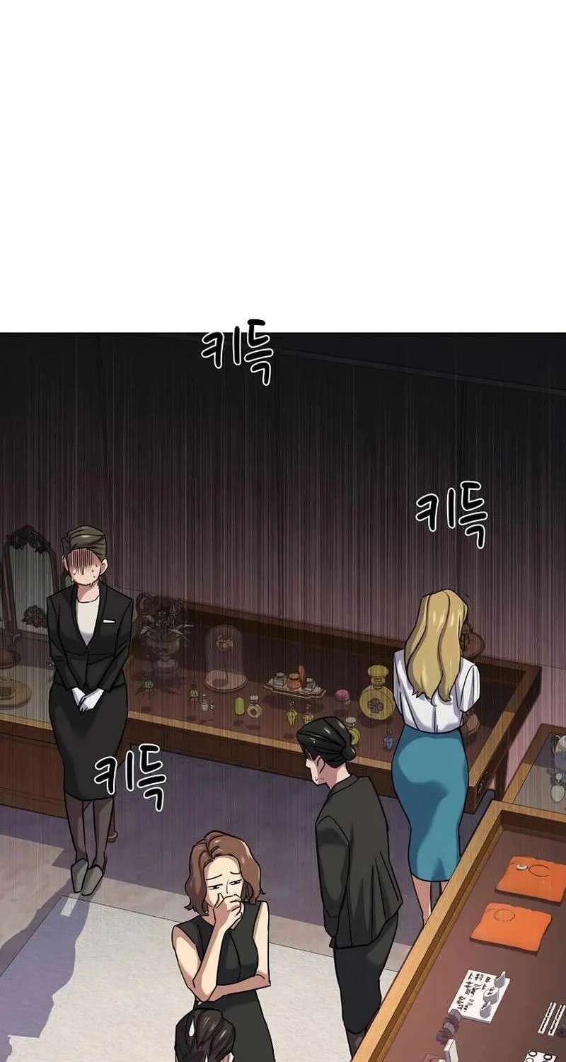 Read The Chaebeol’s Youngest Son chapter 117 image 56 on Lezhin