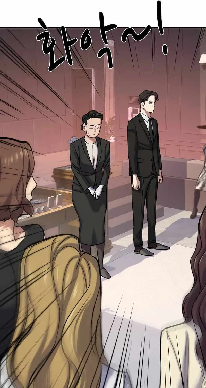 Read The Chaebeol’s Youngest Son chapter 117 image 78 on Lezhin