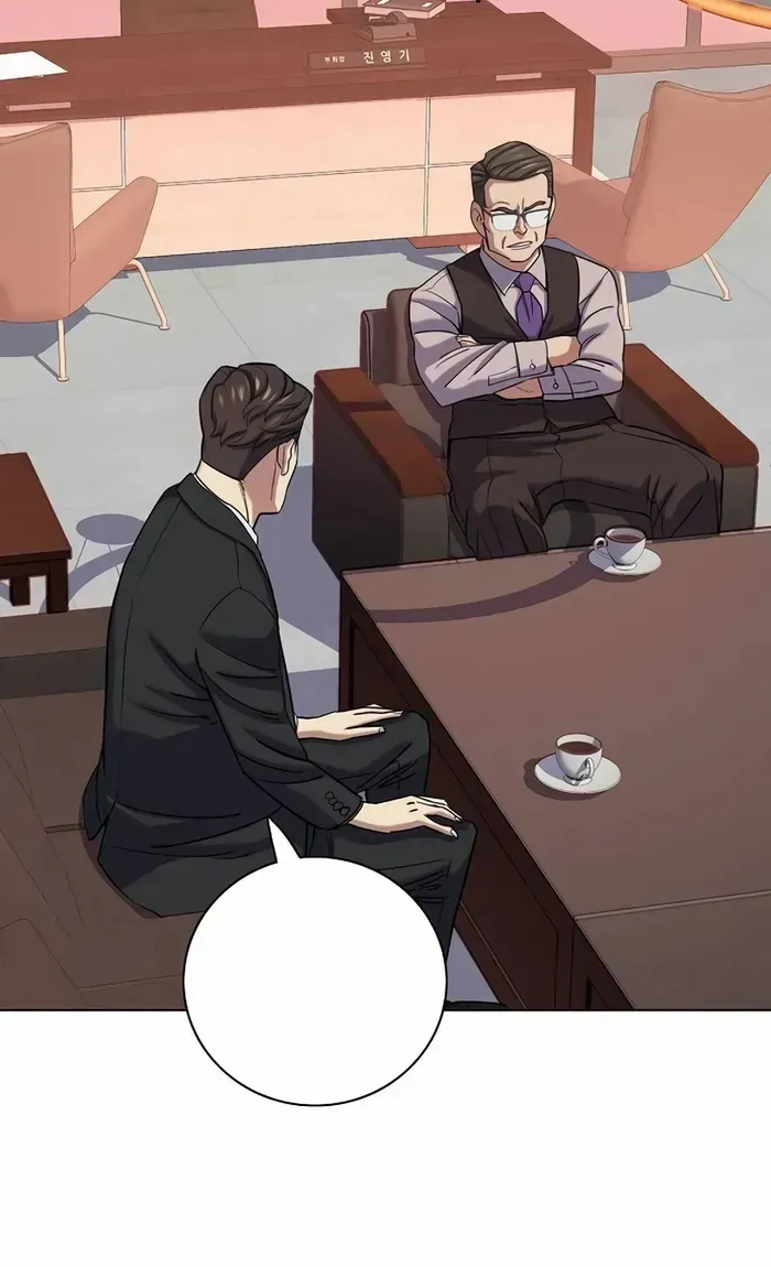 Read The Chaebeol’s Youngest Son chapter 119 image 63 on Lezhin