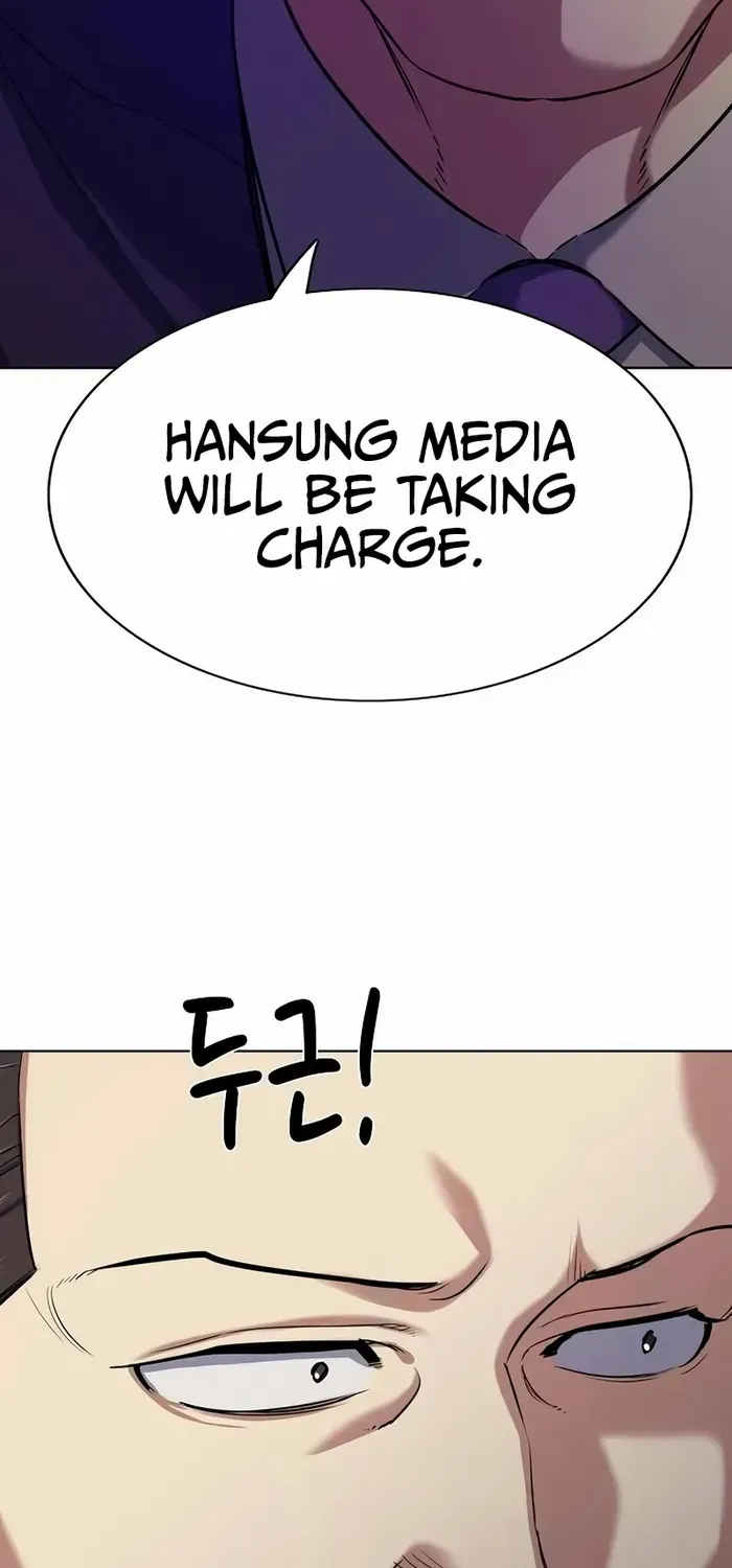 Read The Chaebeol’s Youngest Son chapter 119 image 83 on Lezhin