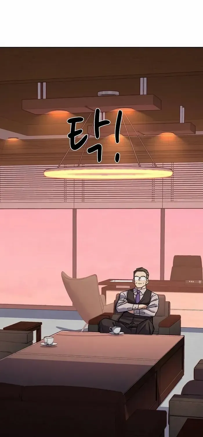 Read The Chaebeol’s Youngest Son chapter 119 image 91 on Lezhin