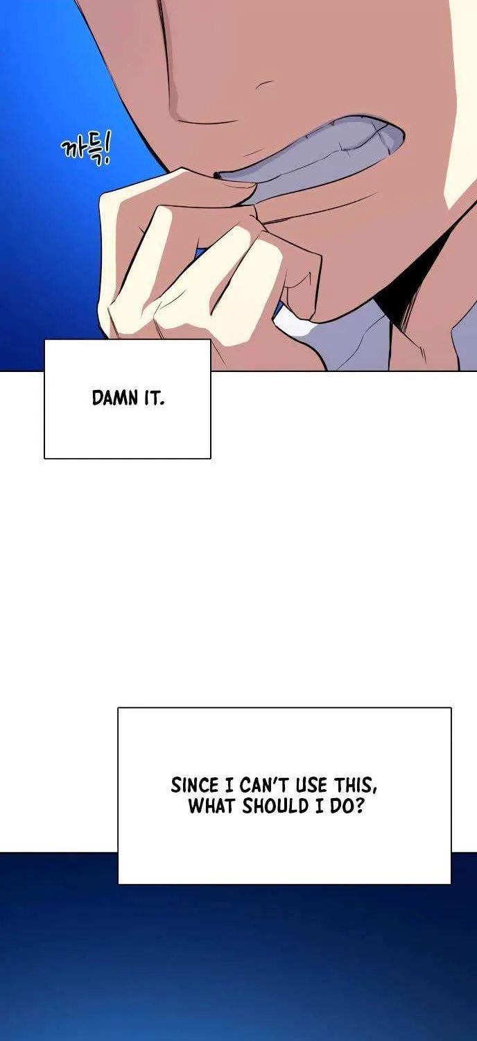 Read The Chaebeol’s Youngest Son chapter 12 image 104 on Lezhin