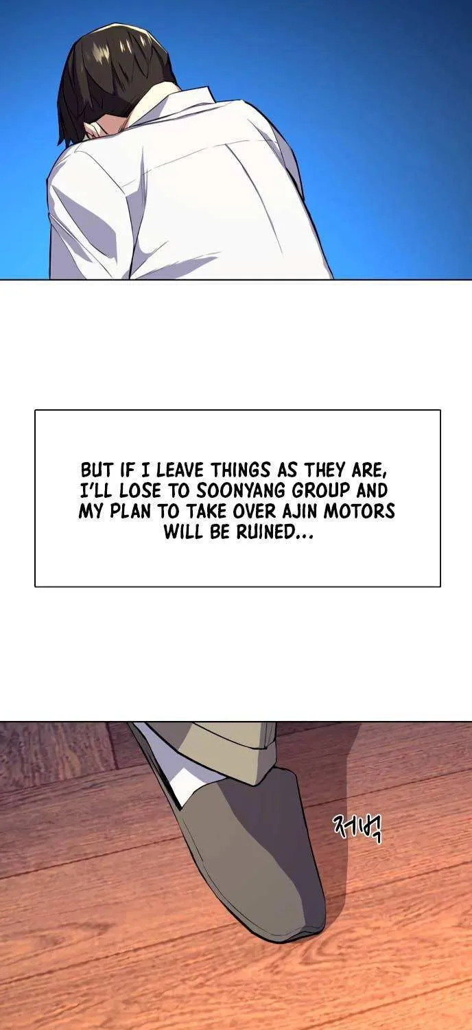 Read The Chaebeol’s Youngest Son chapter 12 image 105 on Lezhin