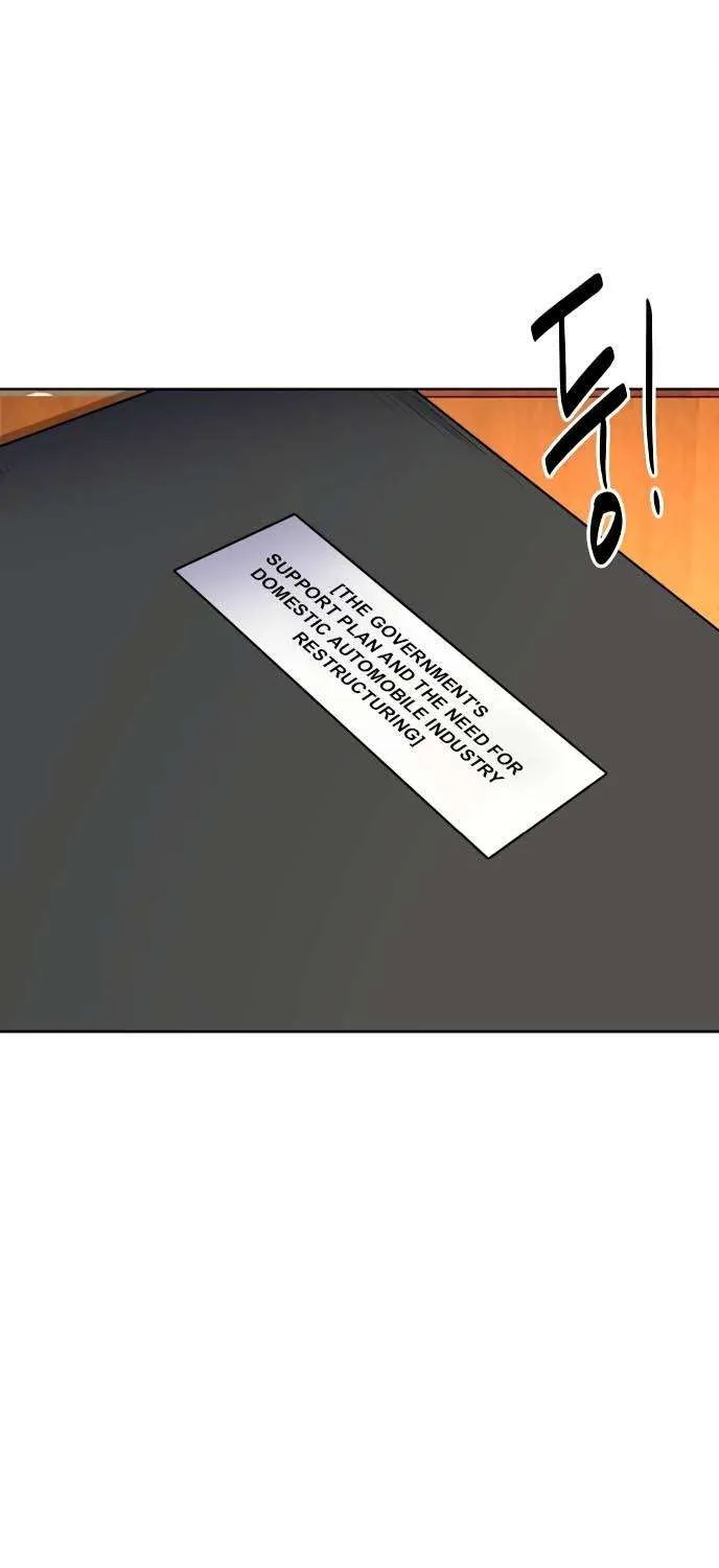Read The Chaebeol’s Youngest Son chapter 12 image 33 on Lezhin