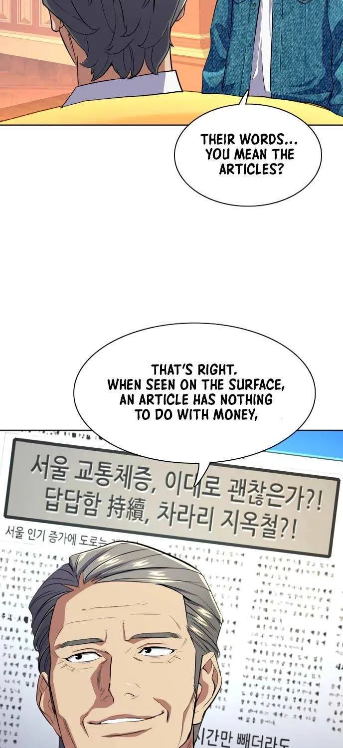 Read The Chaebeol’s Youngest Son chapter 12 image 40 on Lezhin