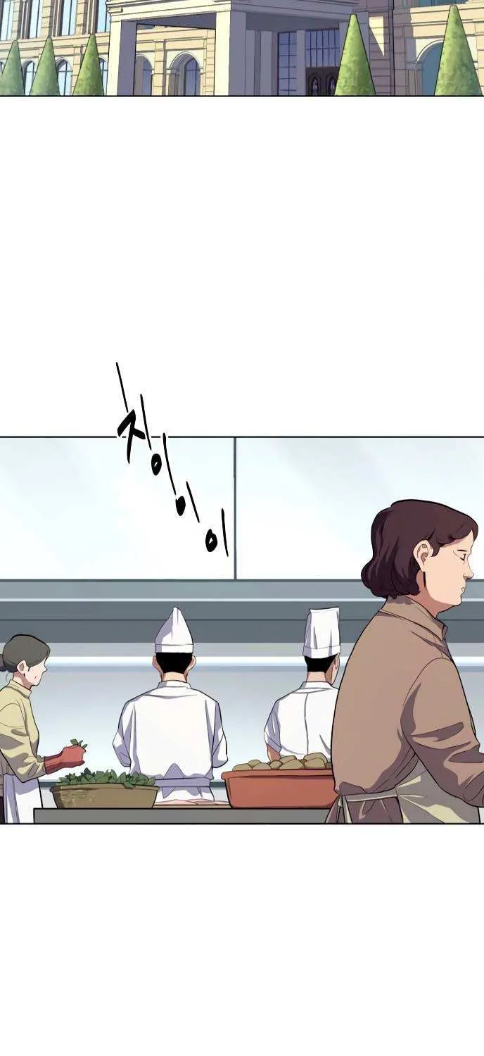Read The Chaebeol’s Youngest Son chapter 12 image 57 on Lezhin