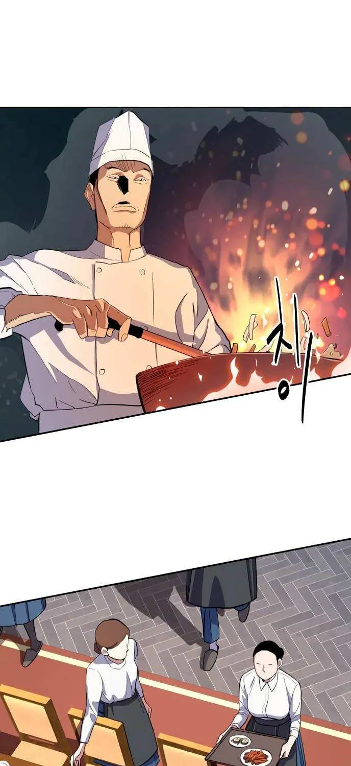 Read The Chaebeol’s Youngest Son chapter 12 image 58 on Lezhin